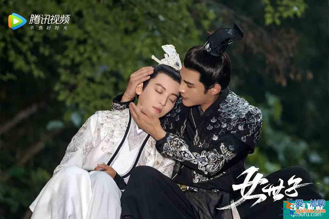 又一以假乱真女扮男装，《女世子》即将上线，王安宇再演痴心男二？