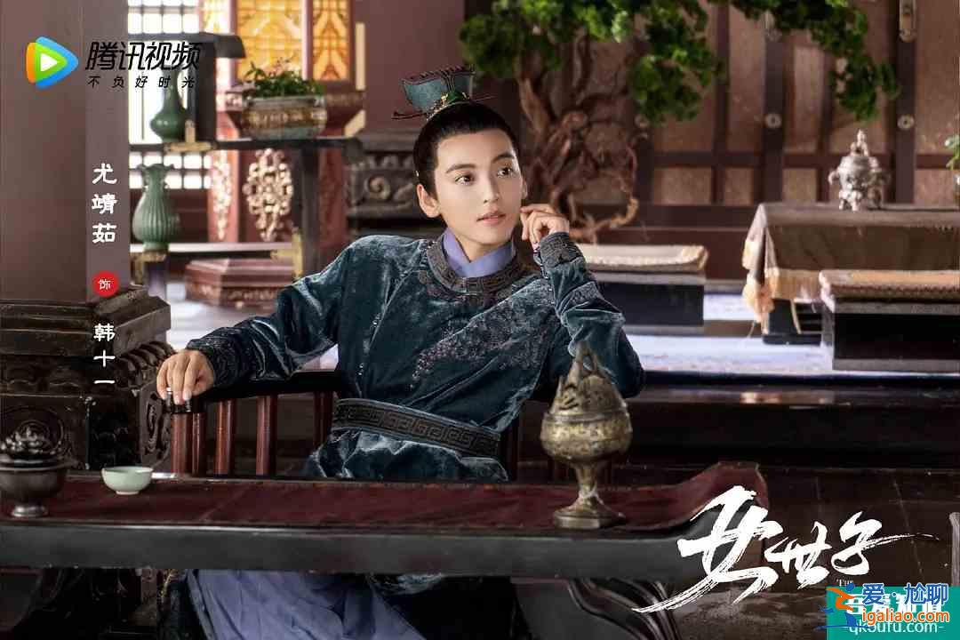 又一以假乱真女扮男装，《女世子》即将上线，王安宇再演痴心男二？