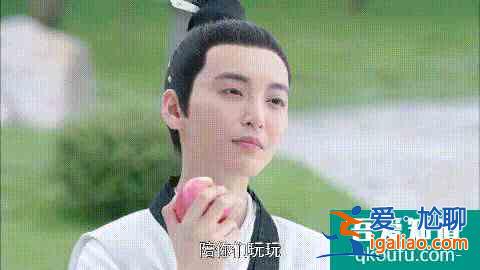 《女世子》：我喜欢的姑娘是一个纨绔少年？