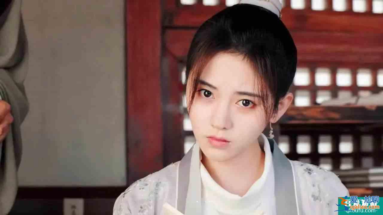《女世子》开播，尤靖茹扮相大获好评，与鞠婧祎对比鲜明？