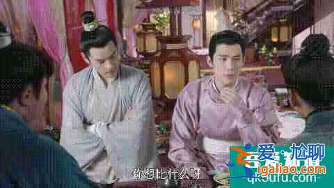 《女世子》：我喜欢的姑娘是一个纨绔少年？