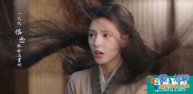 《琉璃》：不怕坏人坏，就怕坏人帅，玲珑被乌童虐后，爱上他了？