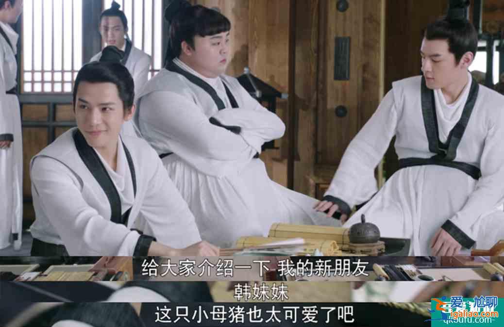 《女世子》低调开播，女扮男装玩出新意，尤靖茹造型吊打鞠婧祎？