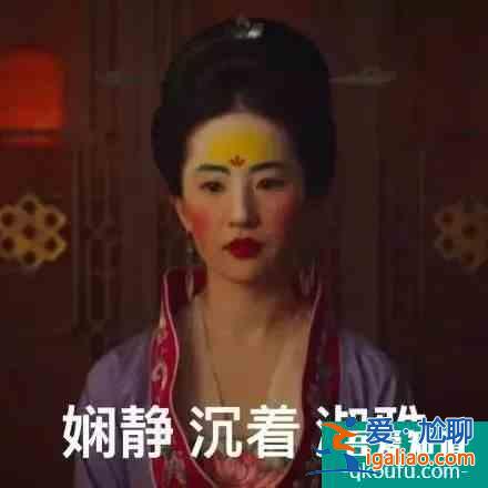 《女世子》：我喜欢的姑娘是一个纨绔少年？
