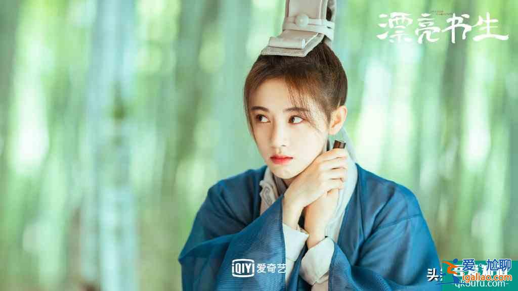《女世子》尤靖茹女扮男装帅过男主，吊打隔壁鞠婧祎？