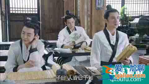 《女世子》：我喜欢的姑娘是一个纨绔少年？