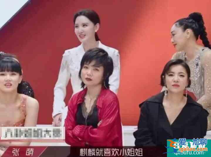 张含韵否认与郭麒麟恋情 无奈解释：天哪没有的事？