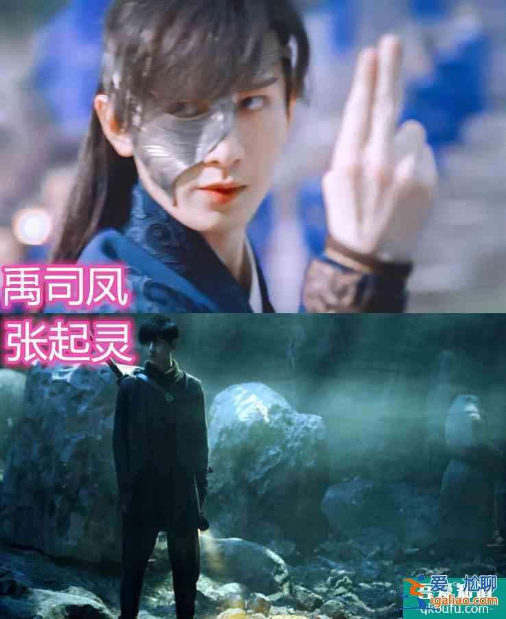 琉璃”原来有这么多熟面孔，看到了花神、东华上仙最后这个久违了？