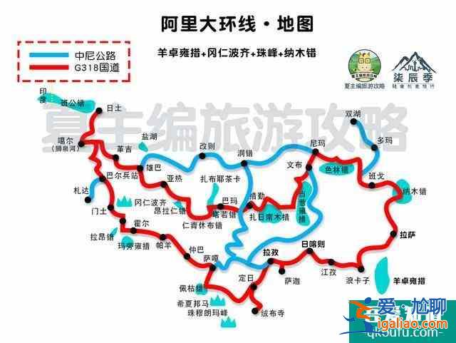 川藏线自驾游线路图最新版 16条路线总有适合你的？