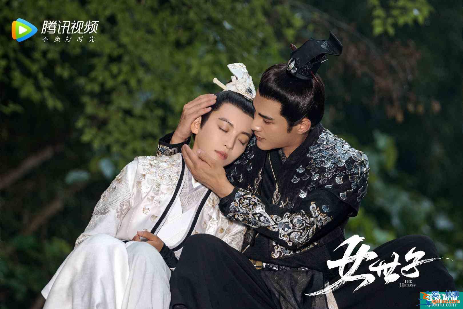 《女世子》的女扮男装有诚意？和郑秀珍版东方不败差了不止十倍？