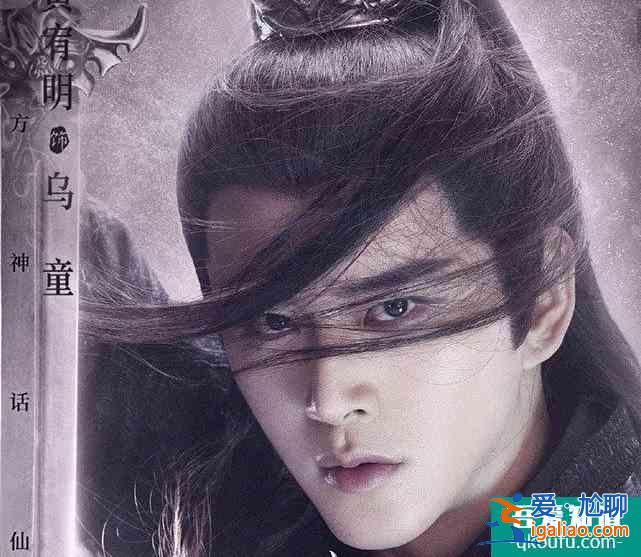 《琉璃》：不怕坏人坏，就怕坏人帅，玲珑被乌童虐后，爱上他了？
