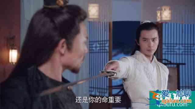 且听凤鸣：君临渊英雄救美，帮凤舞拿到宝物，朝歌解毒之后超好看？