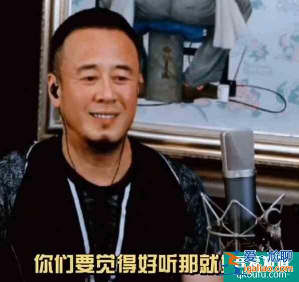 杨坤评价周杰伦新歌：你们喜欢就好我就不评价了？