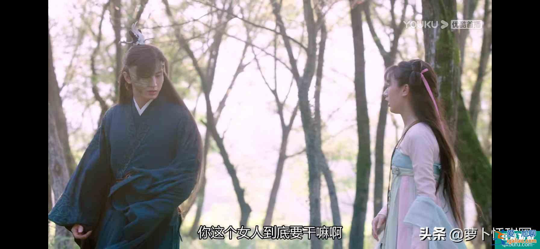 《琉璃》：爆款元素齐备，差的就是一点点颜值吗？？