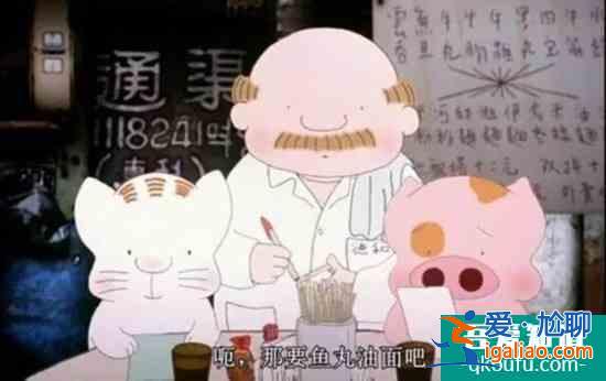 《琉璃》：爆款元素齐备，差的就是一点点颜值吗？？