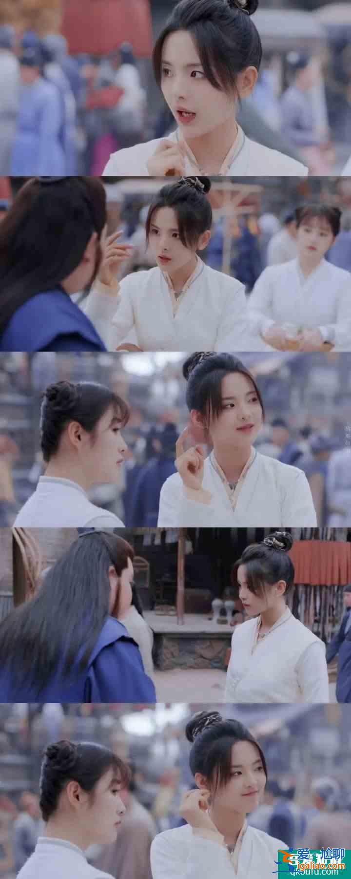 杨超越新剧《且听凤鸣》，明明是“废柴”，却能C位出道？
