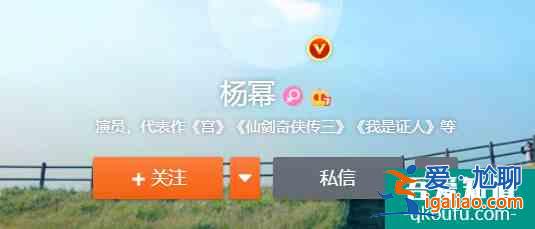一部《琉璃》炸出了多少你的童年？？