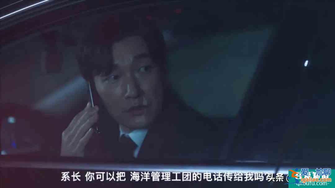 首播收视破纪录，豆瓣9.3，“历代级”韩剧《秘密森林》终于回归？
