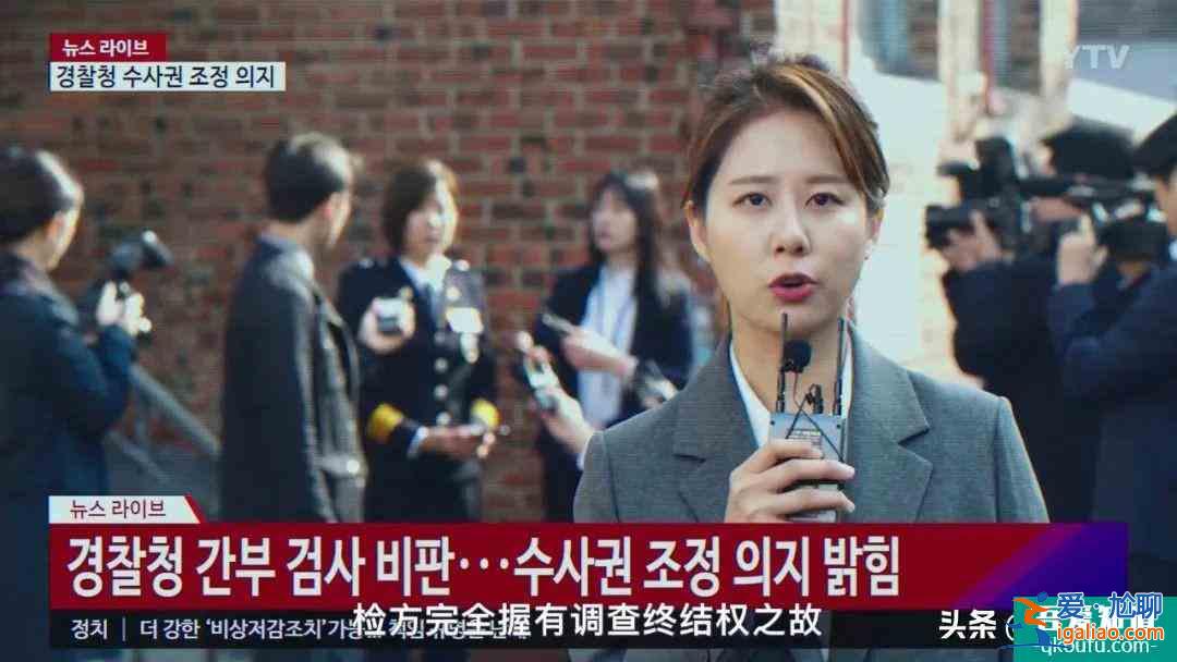首播收视破纪录，豆瓣9.3，“历代级”韩剧《秘密森林》终于回归？
