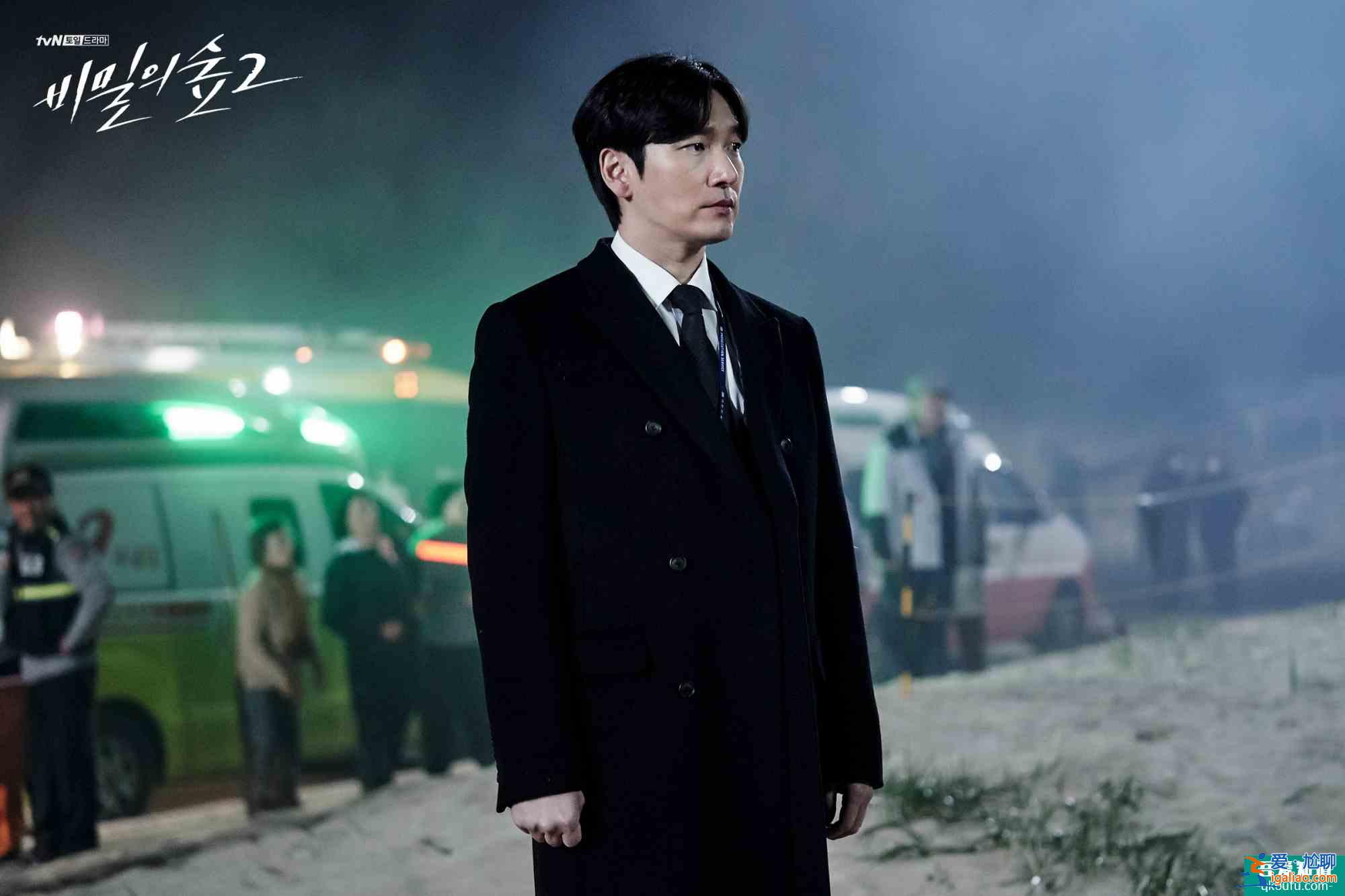 《秘密森林2》开播！一集飙到9.4分，曹承佑裴斗娜原班人马回归？