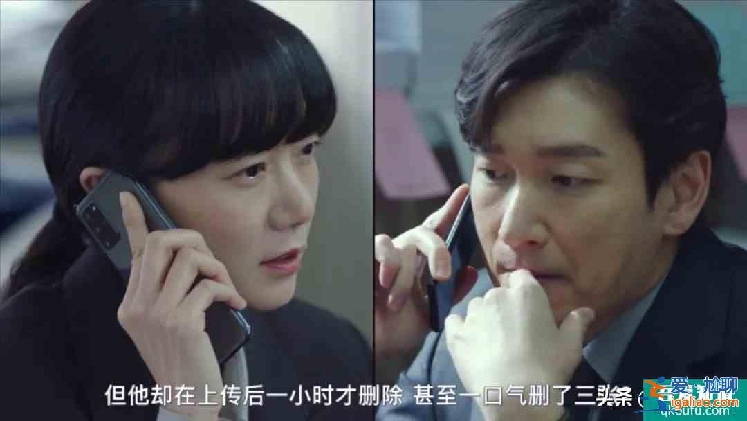 首播收视破纪录，豆瓣9.3，“历代级”韩剧《秘密森林》终于回归？
