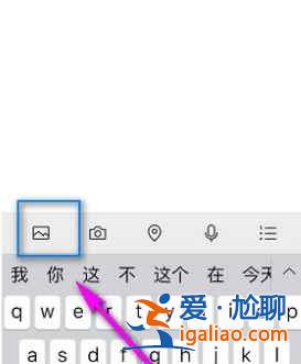 微信朋友圈可以发gif动图吗？