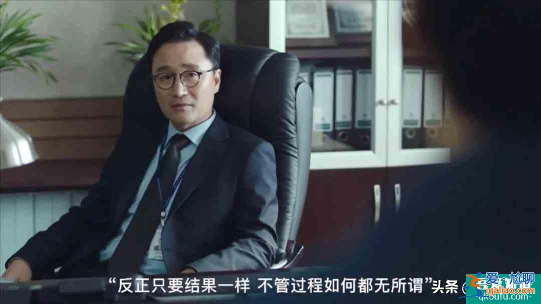 首播收视破纪录，豆瓣9.3，“历代级”韩剧《秘密森林》终于回归？