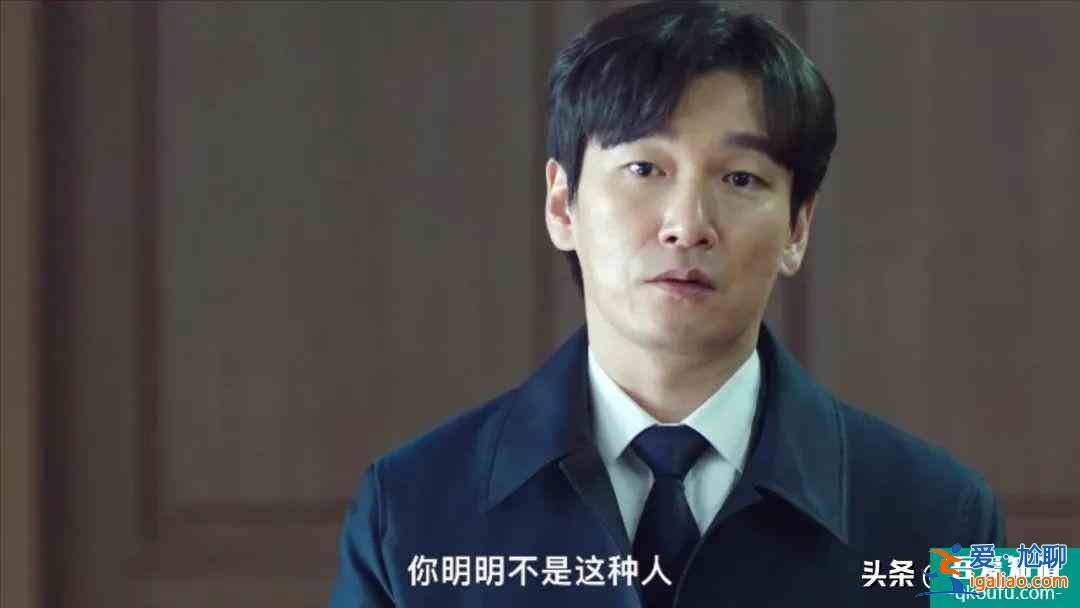 首播收视破纪录，豆瓣9.3，“历代级”韩剧《秘密森林》终于回归？