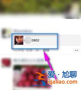 微信朋友圈可以发gif动图吗？