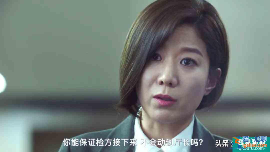 首播收视破纪录，豆瓣9.3，“历代级”韩剧《秘密森林》终于回归？