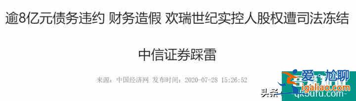 《且听凤鸣》和《琉璃》同在暑期档上映，为何且听凤鸣收视率不佳？