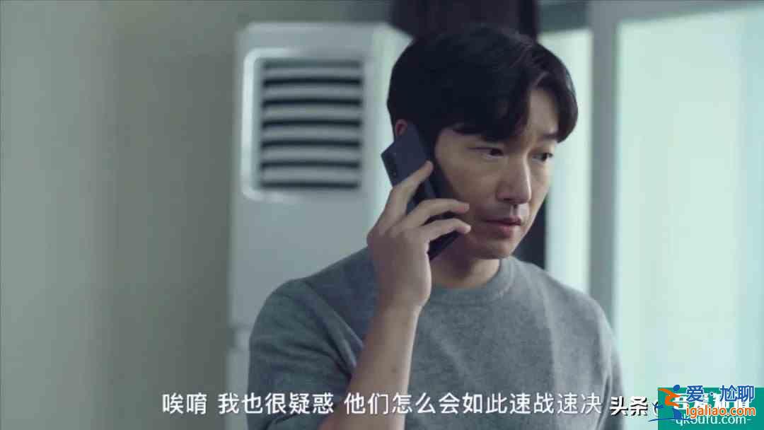 首播收视破纪录，豆瓣9.3，“历代级”韩剧《秘密森林》终于回归？