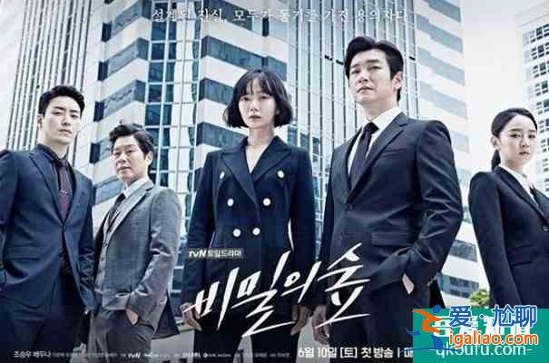 《秘森2》原班人马回归，首播成电视台收视季军，再创收视奇迹？？