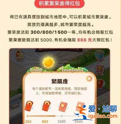 微博让红包飞怎么领现金红包？