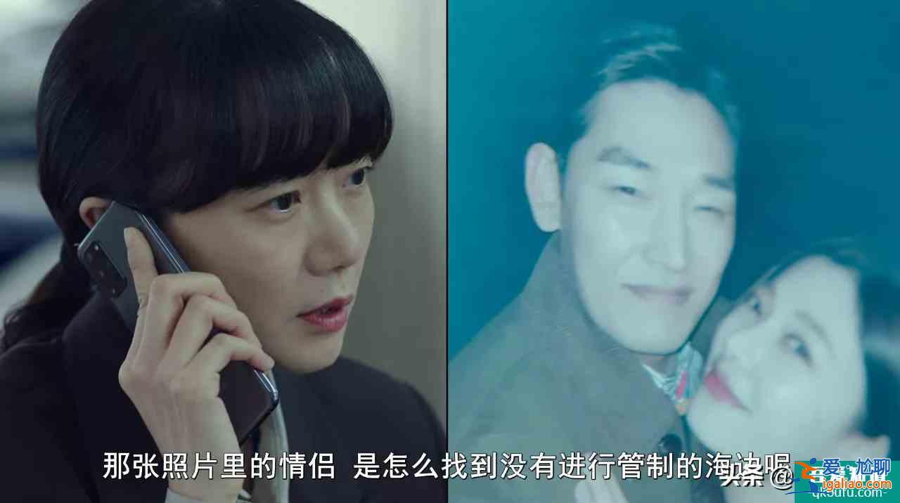 韩剧神作回归，收视飙到9.1%，豆瓣9.3分，被赞近期最好悬疑片？