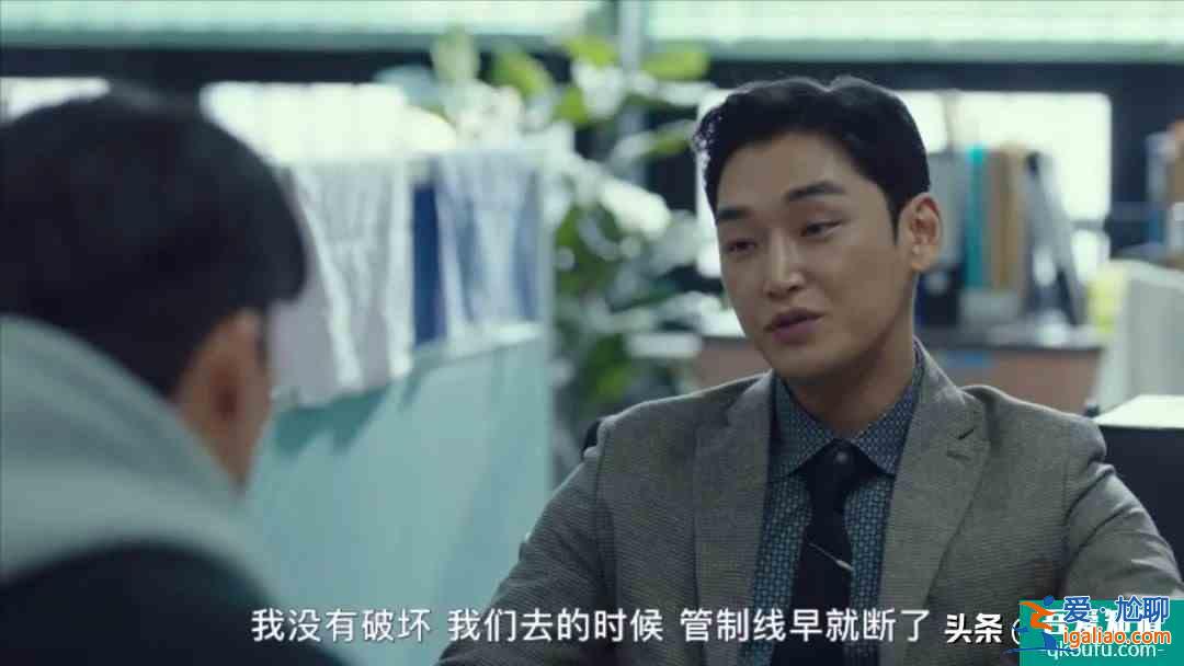 首播收视破纪录，豆瓣9.3，“历代级”韩剧《秘密森林》终于回归？