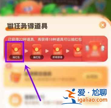微博让红包飞怎么领现金红包？
