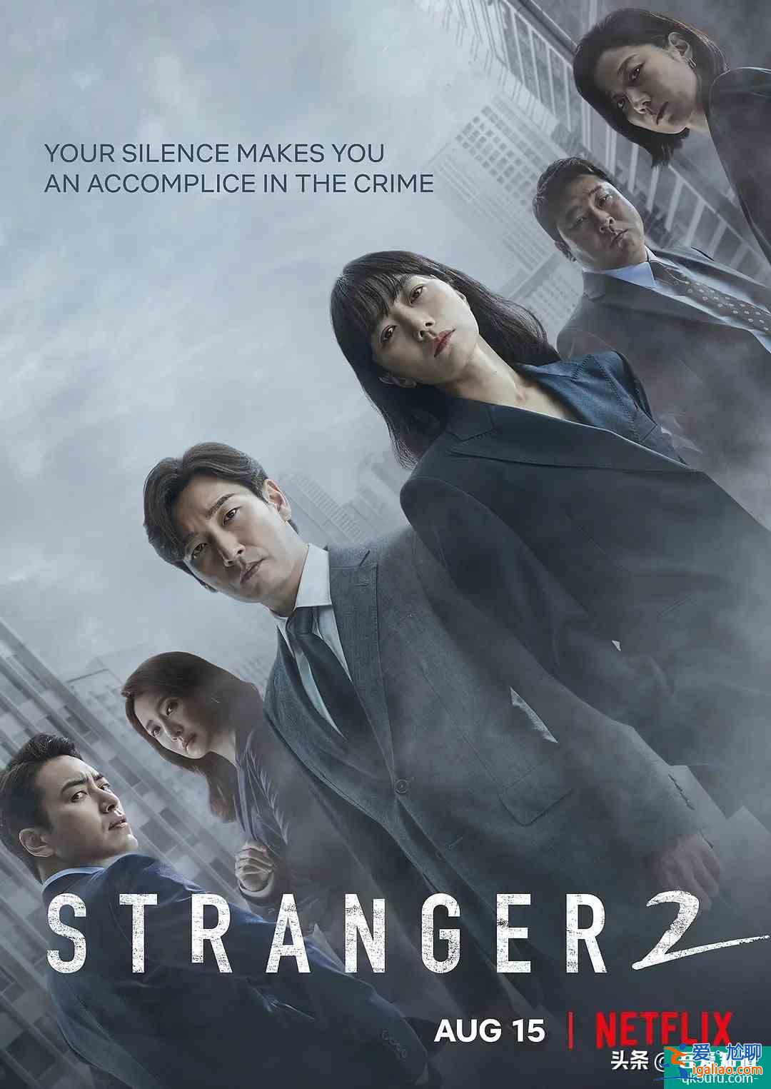 韩剧神作回归，收视飙到9.1%，豆瓣9.3分，被赞近期最好悬疑片？