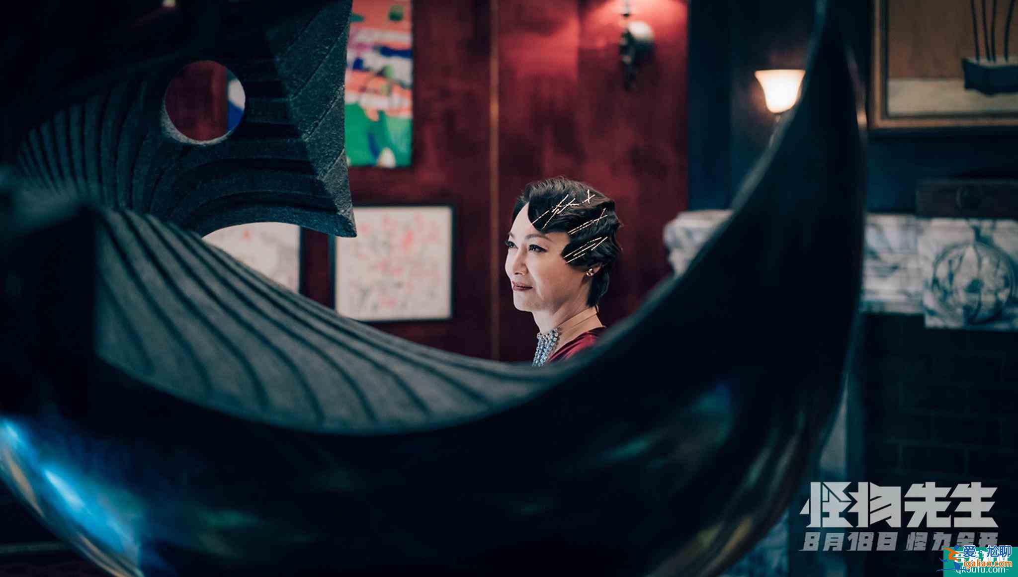 两王两后领衔，纯金制作护航，集齐王炸的《怪物先生》它不香吗？？