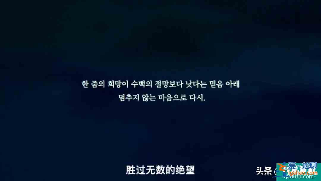 首播收视破纪录，豆瓣9.3，“历代级”韩剧《秘密森林》终于回归？