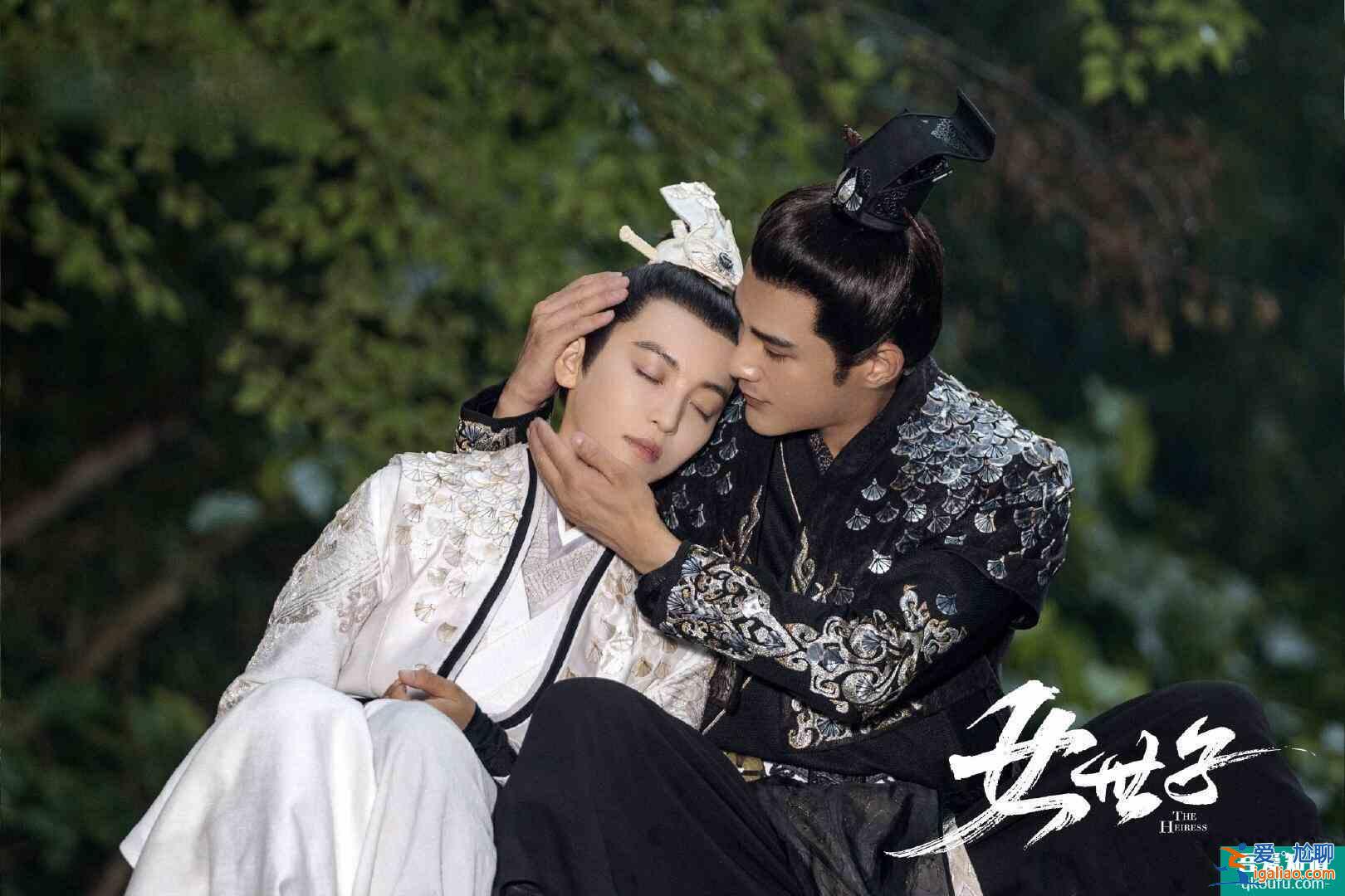 一夜连刷8集！从不忍直视到惊艳观众，《女世子》只用两集半？