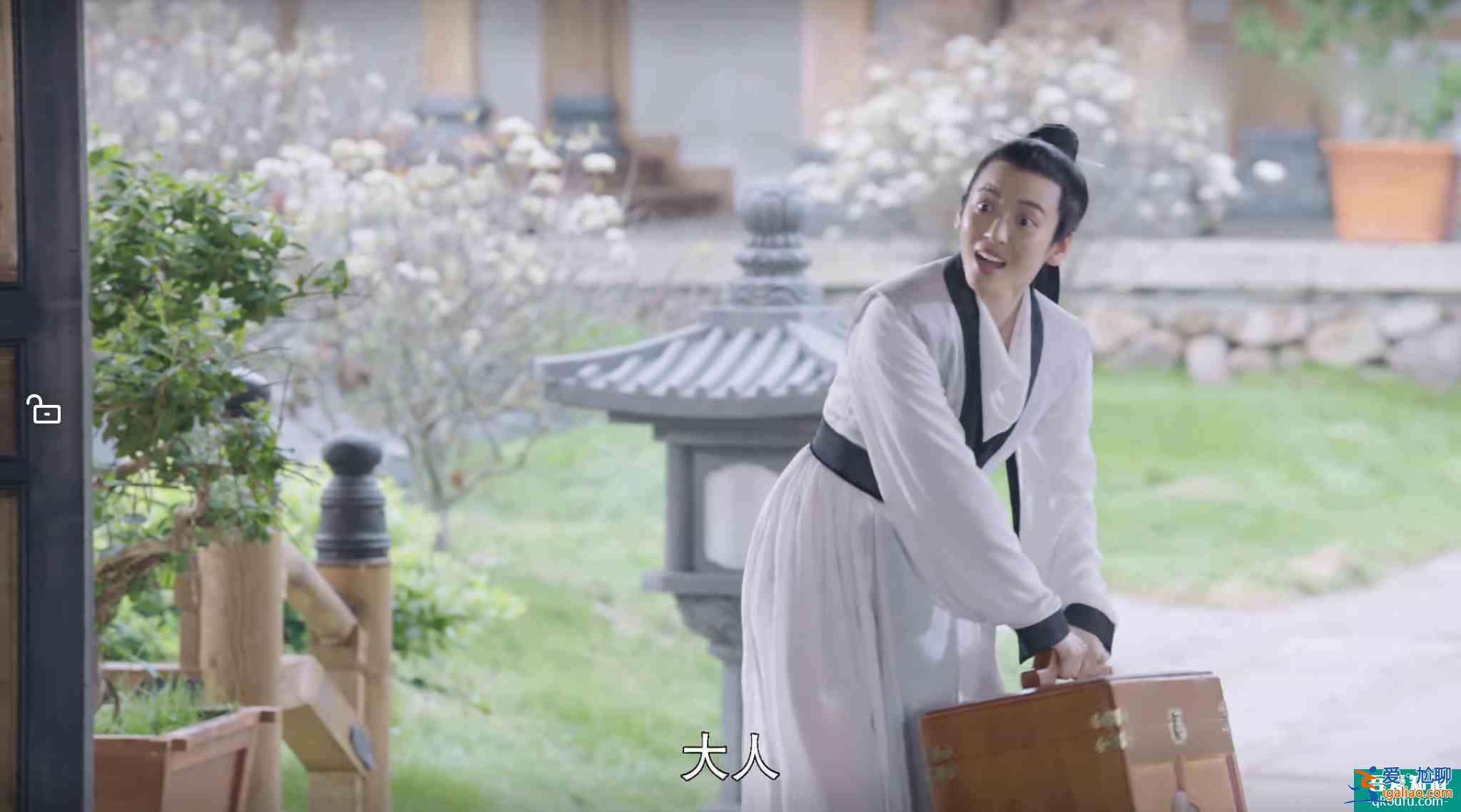 一夜连刷8集！从不忍直视到惊艳观众，《女世子》只用两集半？