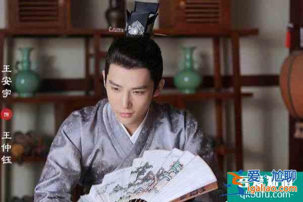 《女世子》刚播就要凉？怪尤靖茹女扮男装太男人，姜潮演技辣眼？？