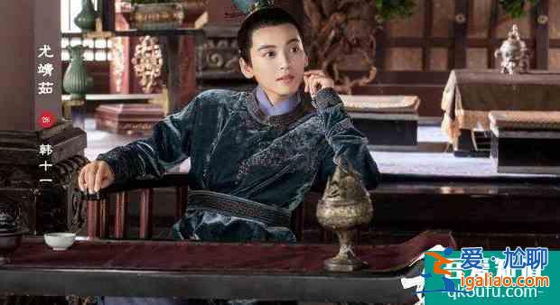 《女世子》刚播就要凉？怪尤靖茹女扮男装太男人，姜潮演技辣眼？？