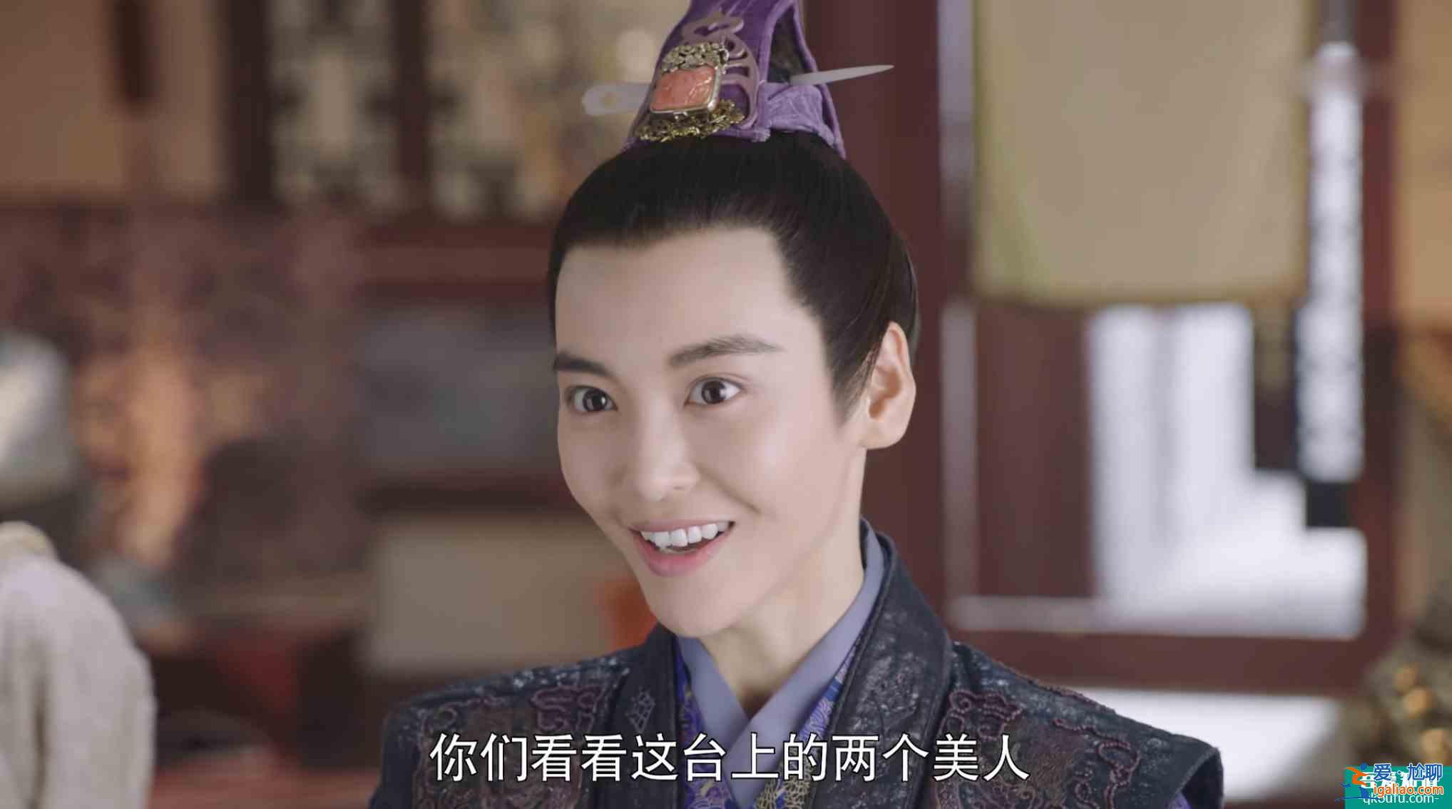 一夜连刷8集！从不忍直视到惊艳观众，《女世子》只用两集半？