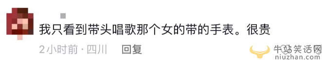 张智霖陪一群富婆唱歌!对方强制搂腰拥抱 现场视频曝光太尴尬