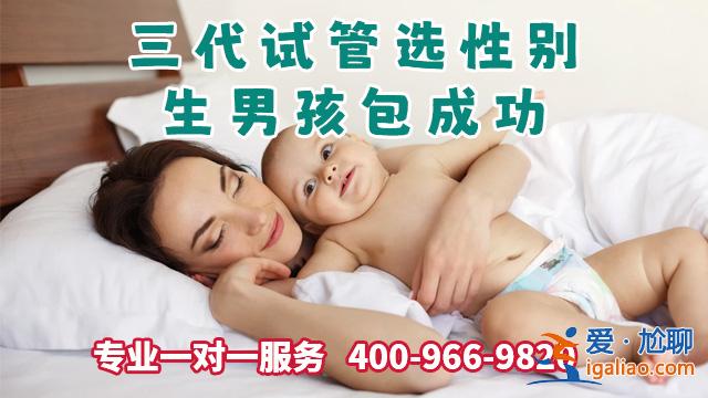 八珍汤的功效与作用?八珍汤的功效?？