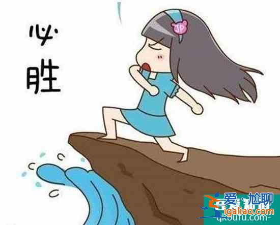 《我好喜欢你》我最大的幸运，就是遇见你？