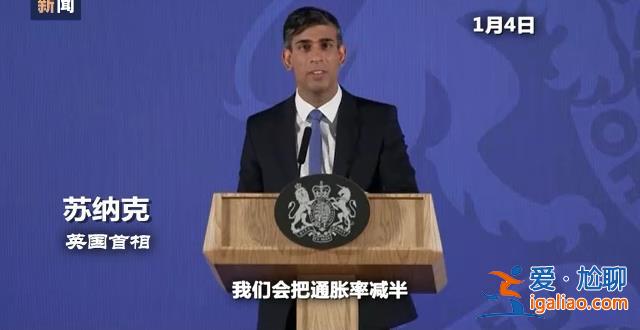 能源危机、通胀高企、罢工潮 欧洲多国正经历“倒春寒”？
