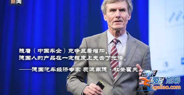 能源危机、通胀高企、罢工潮 欧洲多国正经历“倒春寒”？